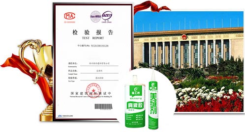 美縫劑知名品牌 美縫劑最大廠家