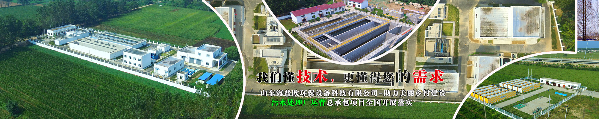 綠色環(huán)保美縫劑 綠色環(huán)保美縫劑