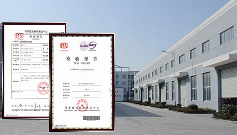 技術(shù)優(yōu)勢(shì):獨(dú)立工廠 技術(shù)優(yōu)勢(shì):獨(dú)立工廠